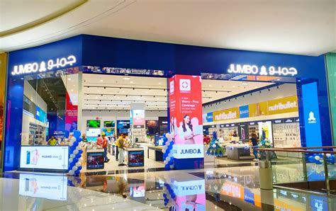 Jumbo Electronics Reviews: What Is It Like to Work At Jumbo .
